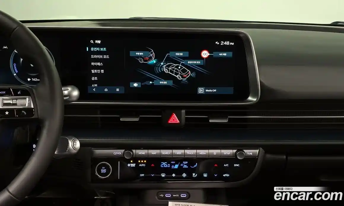 Hyundai Ioniq 6 2026 0.1 Автомат в Москве № 130073, фото 16