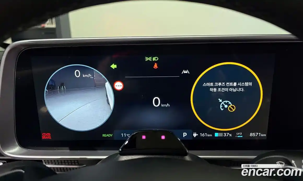 Hyundai Ioniq 6 2026 0.1 Автомат в Москве № 130073, фото 9