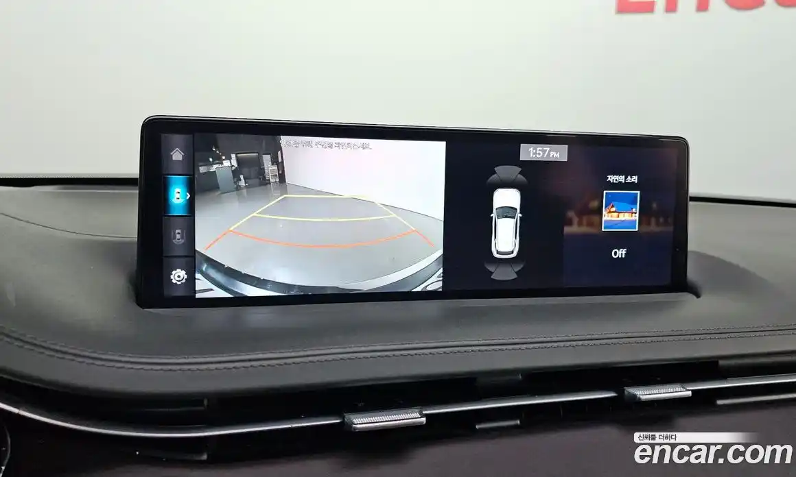 Genesis GV70 2023 2.5 Автомат в Москве № 13110, фото 11