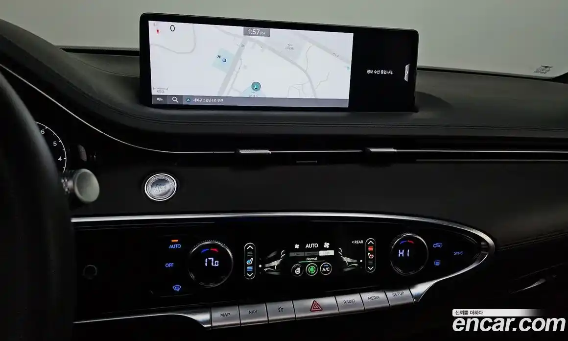 Genesis GV70 2023 2.5 Автомат в Москве № 13110, фото 13