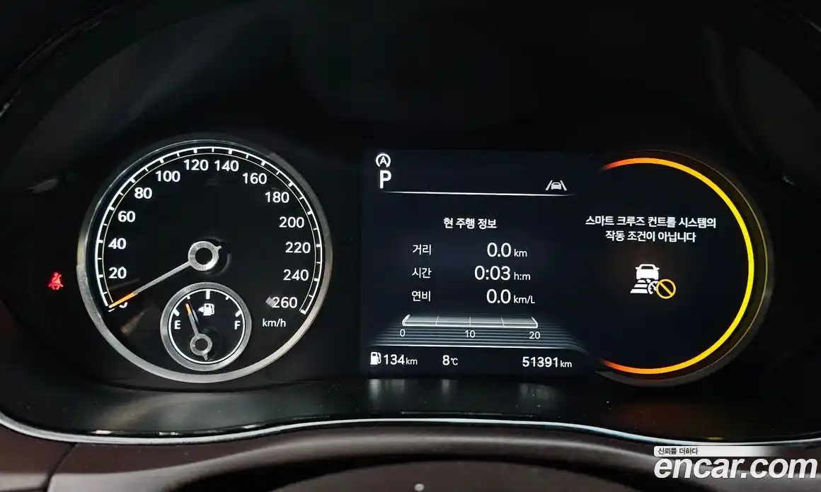 Genesis GV70 2023 2.5 Автомат в Москве № 13110, фото 10