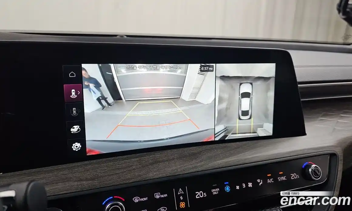 Kia K8 2022 1.6 Автомат в Москве № 132455, фото 18