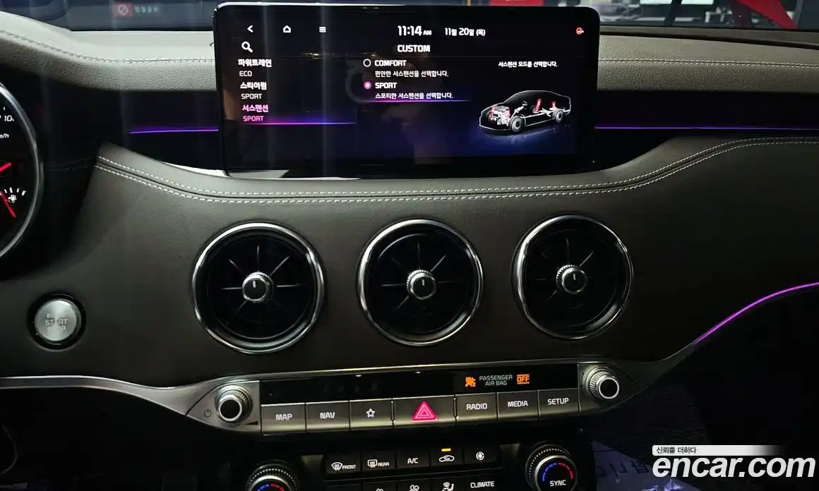 Kia Stinger 2021 2.5 Автомат в Москве № 134087, фото 12