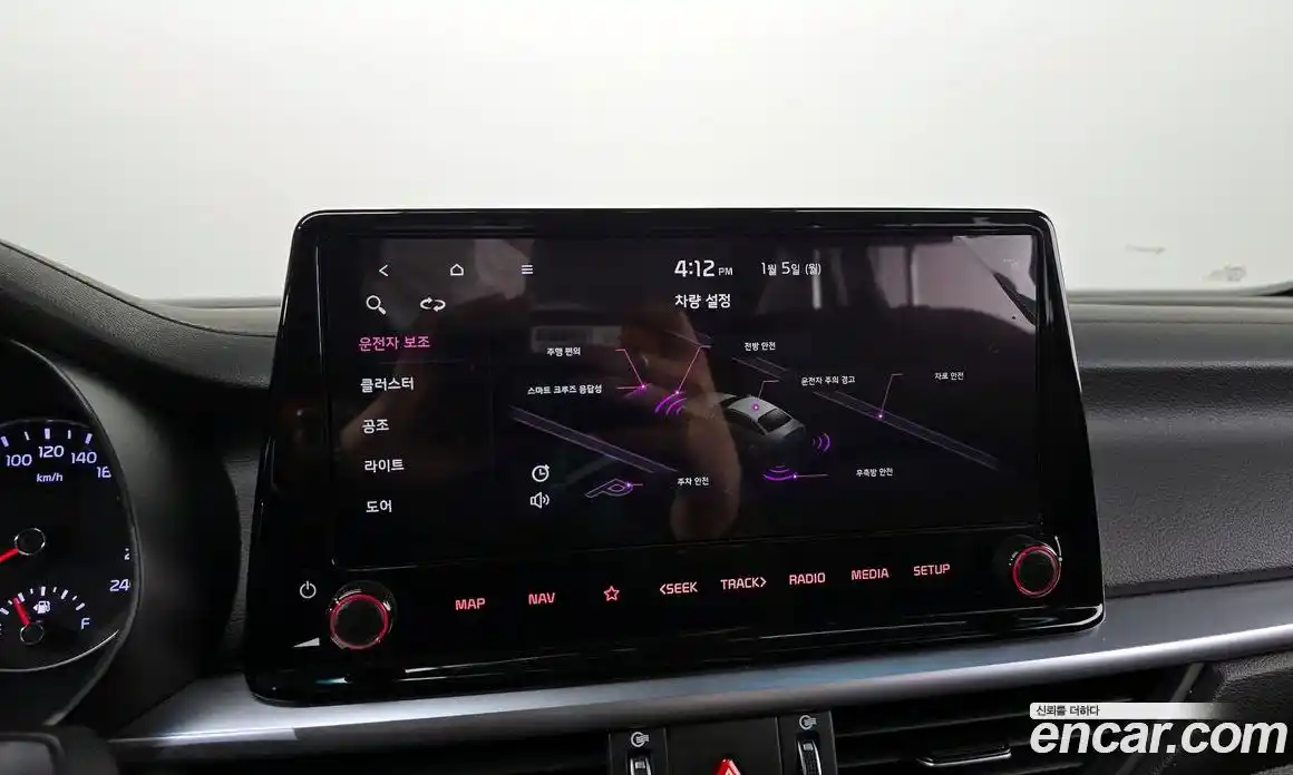 Kia K3 2022 1.6 Автомат в Москве № 134128, фото 11