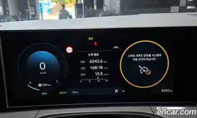 Hyundai Santa Fe 2024 1.6 Автомат в Москве № 134460, миниатюра 6