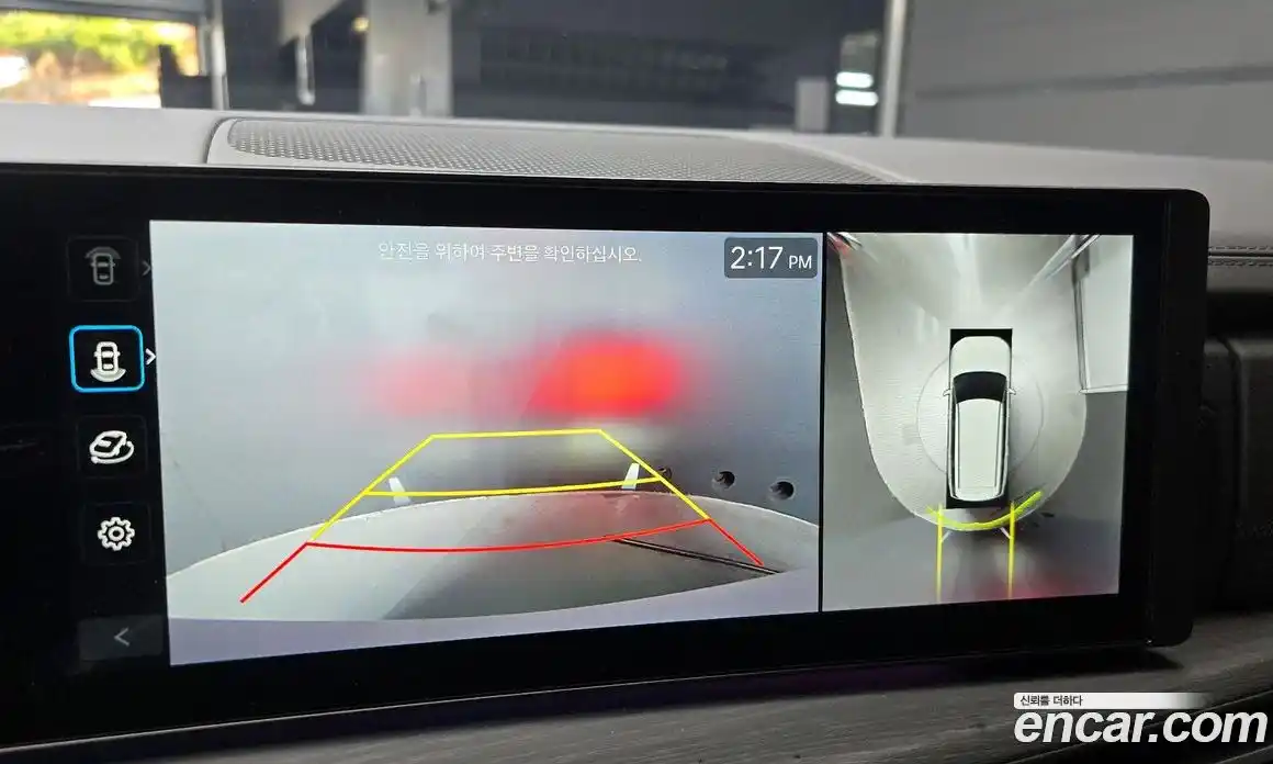 Hyundai Santa Fe 2024 1.6 Автомат в Москве № 134460, фото 10