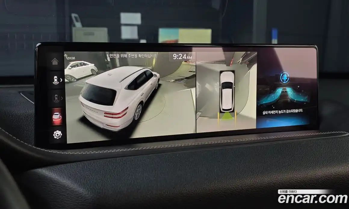 Genesis GV80 2020 3.0 Автомат в Москве № 134816, фото 15