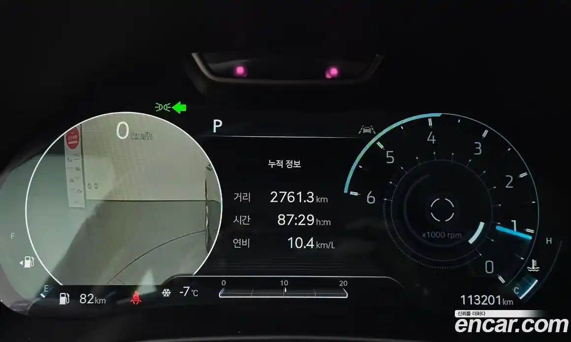 Genesis GV80 2020 3.0 Автомат в Москве № 134816, фото 3