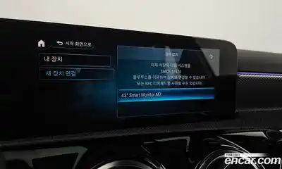 Mercedes-Benz A-Class 2021 2.0 Автомат в Москве № 142306, миниатюра 6