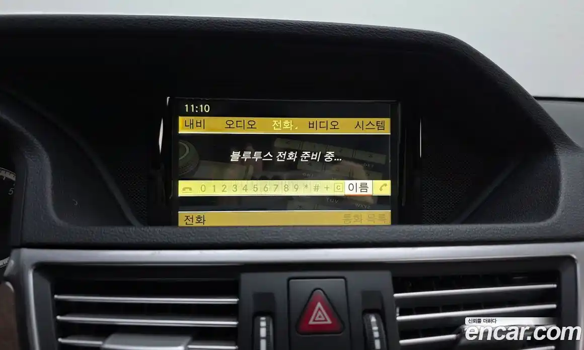 Mercedes-Benz E-Class 2011 3.5 Автомат в Москве № 142973, фото 6