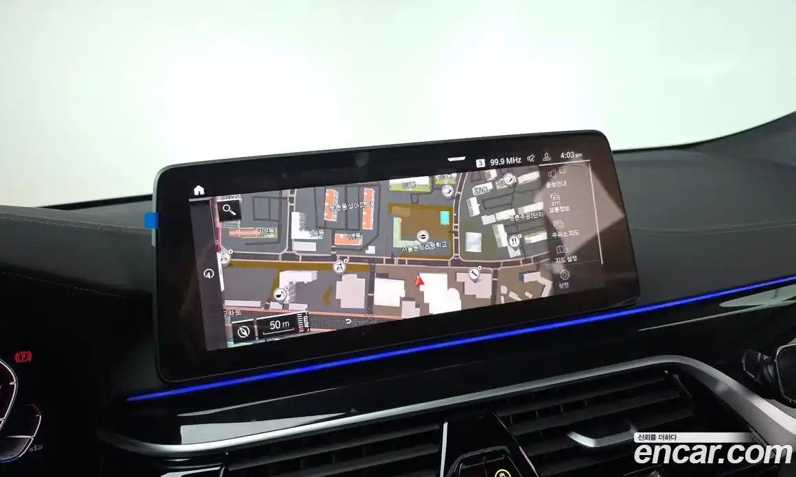 BMW Gran Turismo 2023 3.0 Автомат в Москве № 156488, фото 11