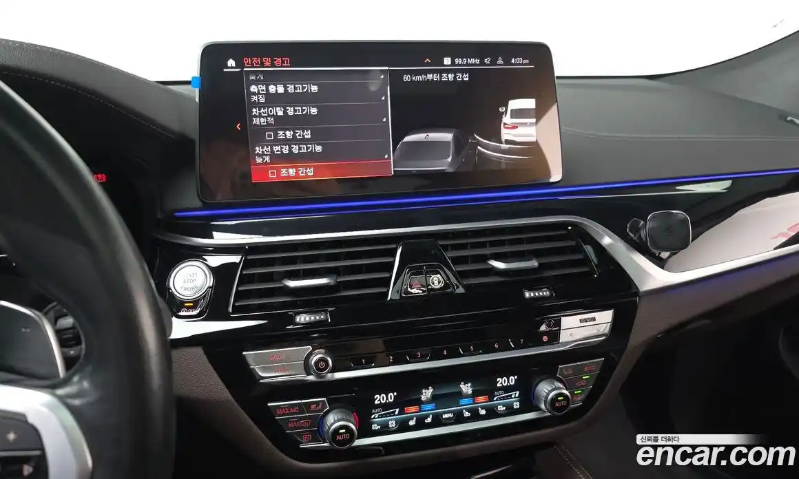 BMW Gran Turismo 2023 3.0 Автомат в Москве № 156488, фото 13