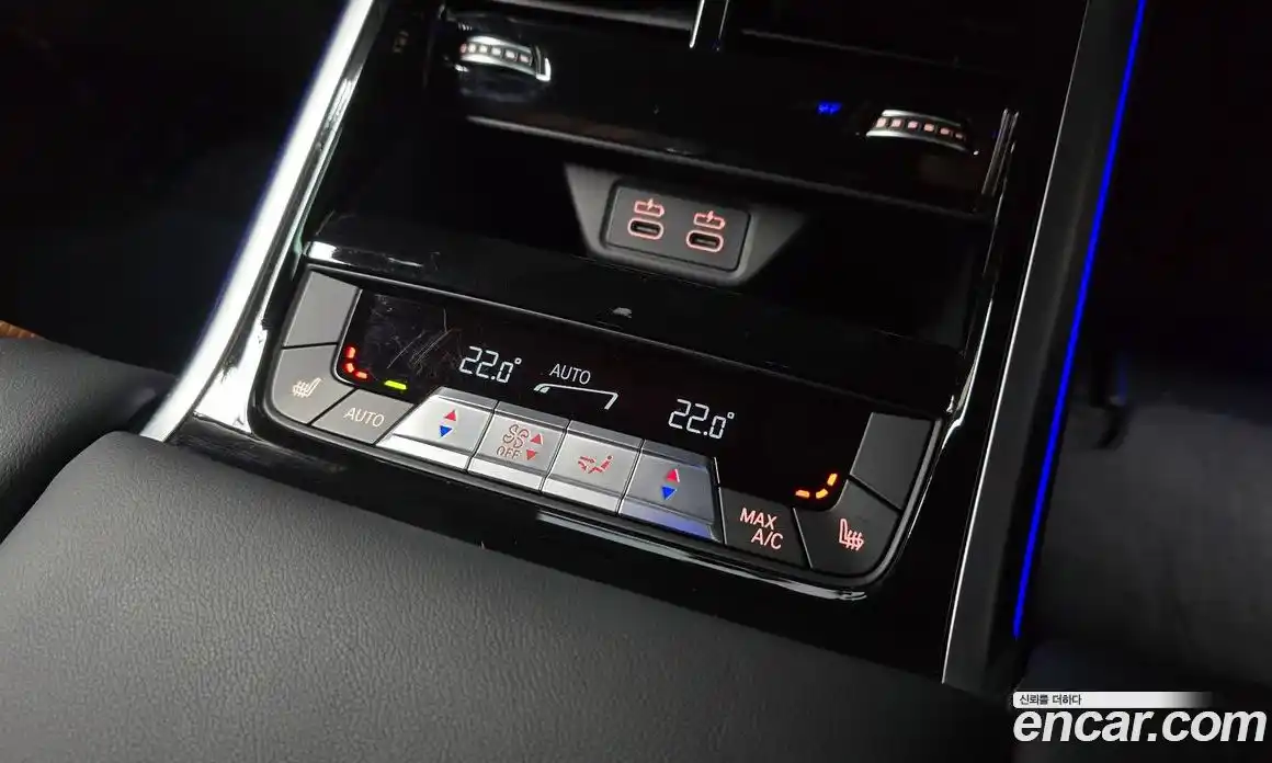 BMW 8-Series 2020 3.0 Автомат в Москве № 157513, фото 20