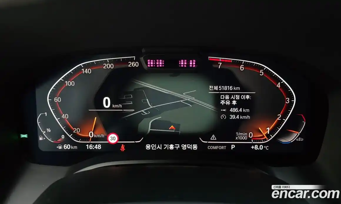 BMW 8-Series 2020 3.0 Автомат в Москве № 157513, фото 9