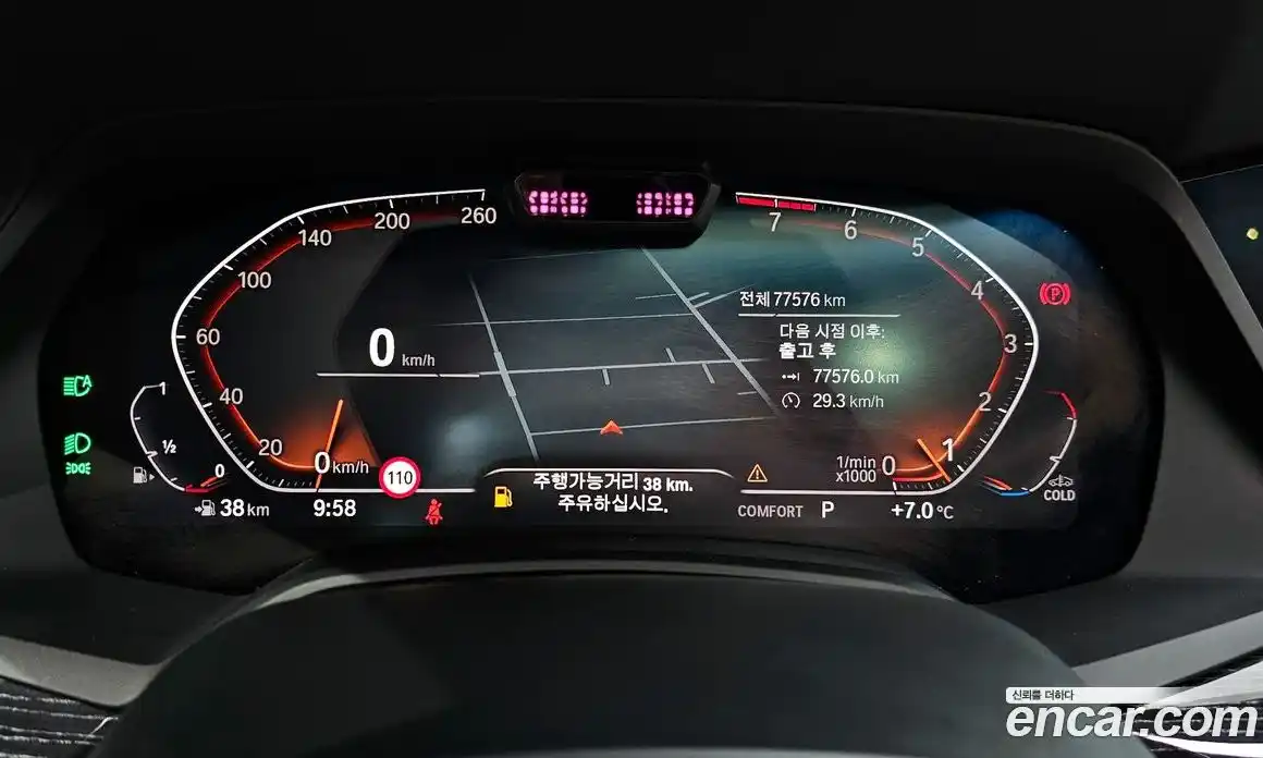 BMW X7 2021 3.0 Автомат в Москве № 158608, фото 19