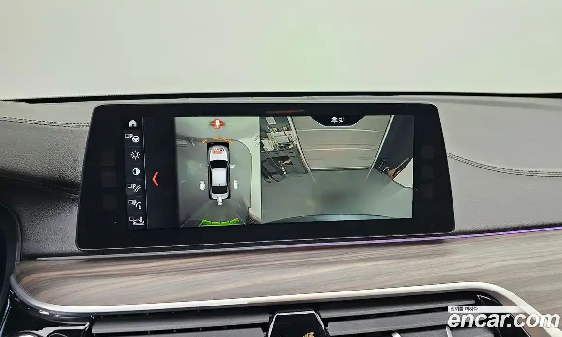 BMW 5-Series 2017 2.0 Автомат в Москве № 158986, фото 13