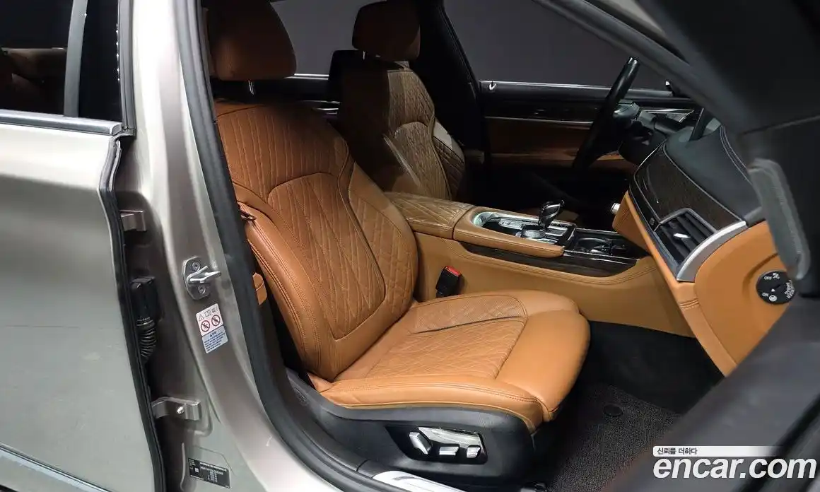 BMW 7-Series 2020 3.0 Автомат в Москве № 159494, фото 17