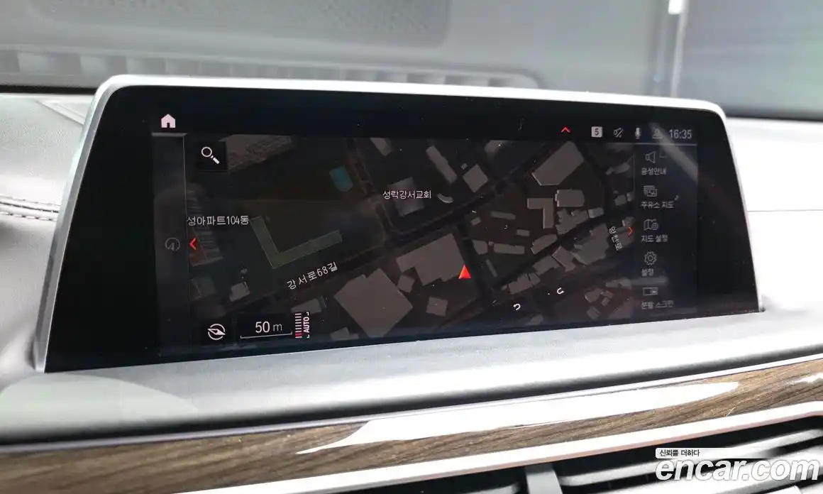 BMW 7-Series 2020 3.0 Автомат в Москве № 159494, фото 7