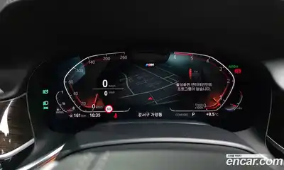 BMW 7-Series 2020 3.0 Автомат в Москве № 159494, миниатюра 9