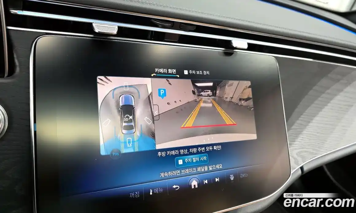 Mercedes-Benz E-Class 2026 2.0 Автомат в Москве № 159928, фото 16