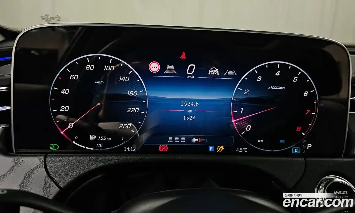 Mercedes-Benz E-Class 2025 2.0 Автомат в Москве № 159971, фото 3