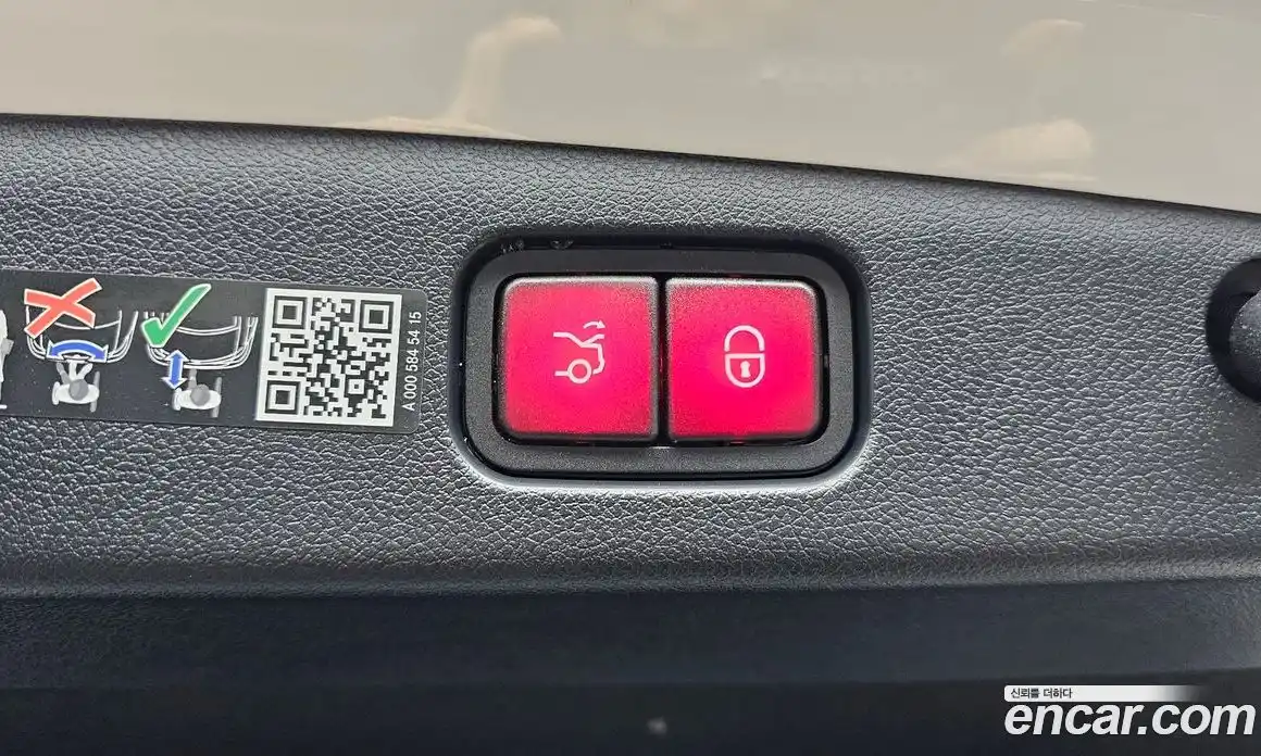 Mercedes-Benz E-Class 2025 2.0 Автомат в Москве № 159971, фото 4