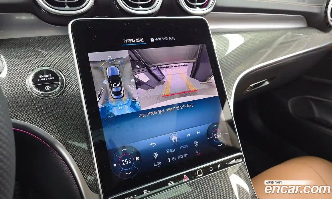 Mercedes-Benz CLE-Class 2025 2.0 Автомат в Москве № 159997, фото 11