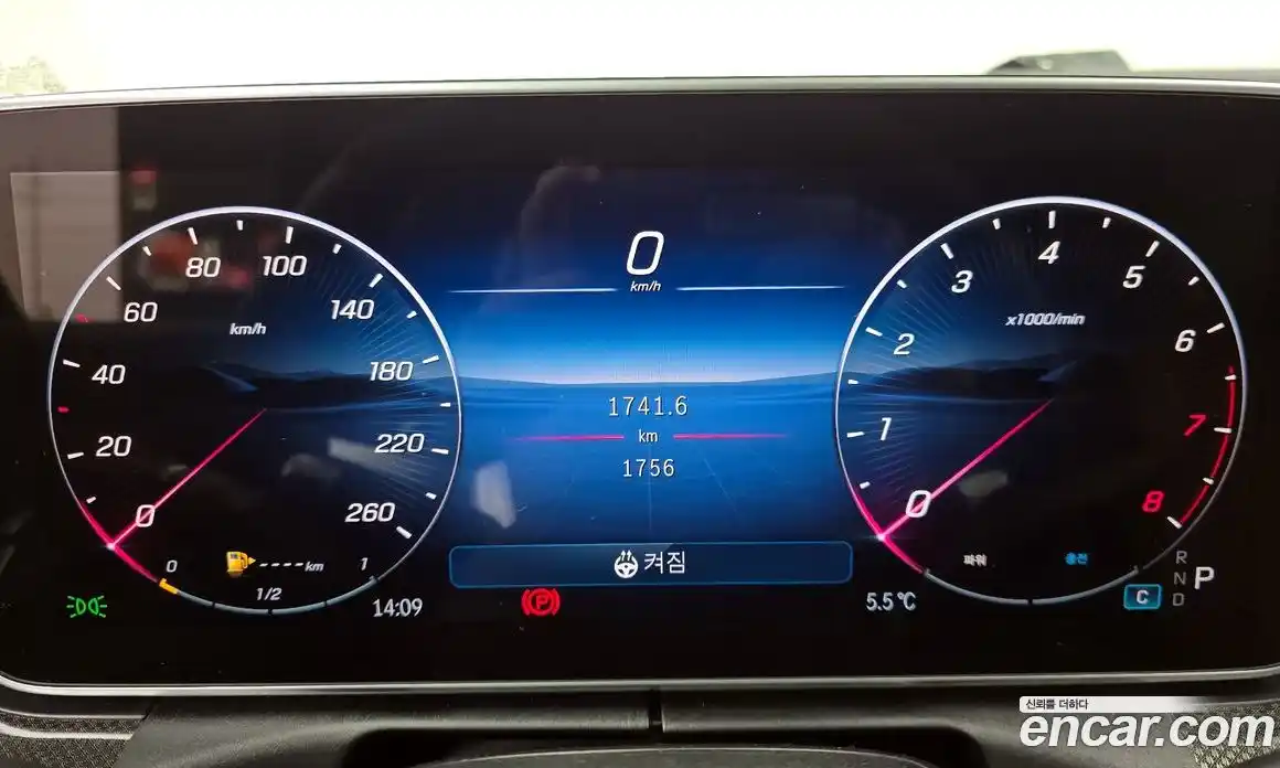 Mercedes-Benz CLE-Class 2025 2.0 Автомат в Москве № 159997, фото 14