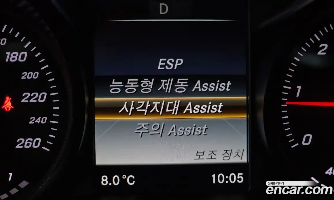 Mercedes-Benz C-Class 2018 2.1 Автомат в Москве № 160584, фото 4