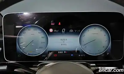 Mercedes-Benz S-Class, 2023