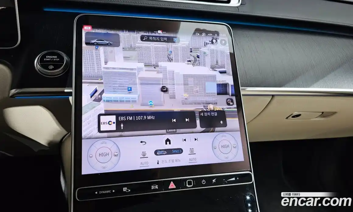 Mercedes-Benz S-Class 2023 3.0 Автомат в Москве № 160820, фото 8