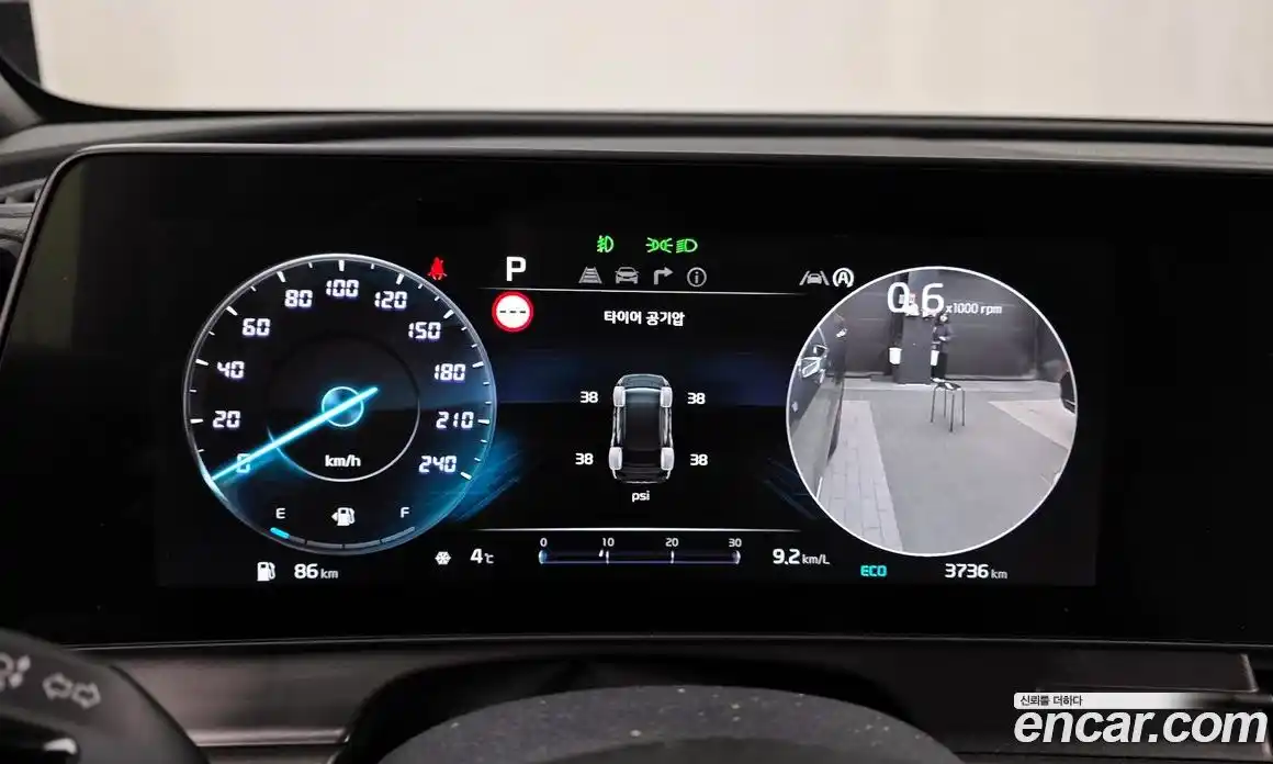 Kia Sportage 2024 1.6 Автомат в Москве № 16110, фото 17