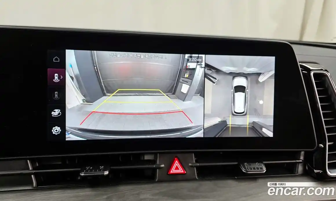 Kia Sportage 2024 1.6 Автомат в Москве № 16110, фото 19