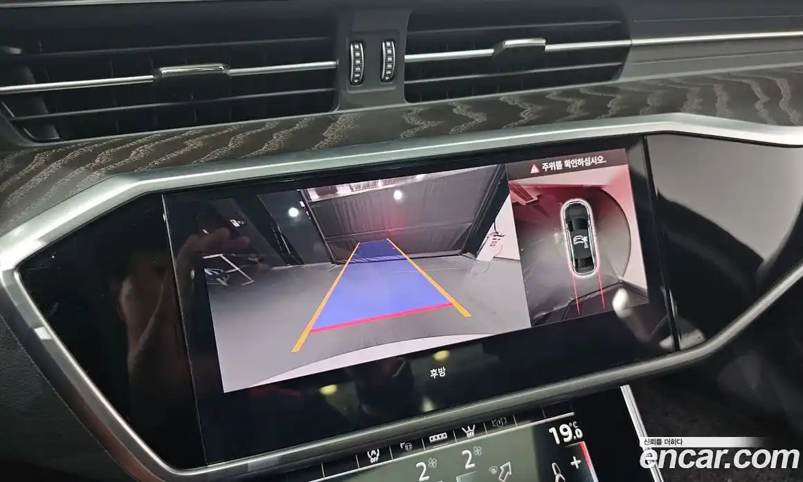 Audi A6 2023 2.0 Автомат в Москве № 162571, фото 13