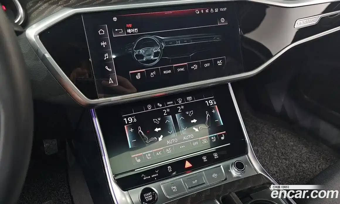 Audi A6 2023 2.0 Автомат в Москве № 162571, фото 17