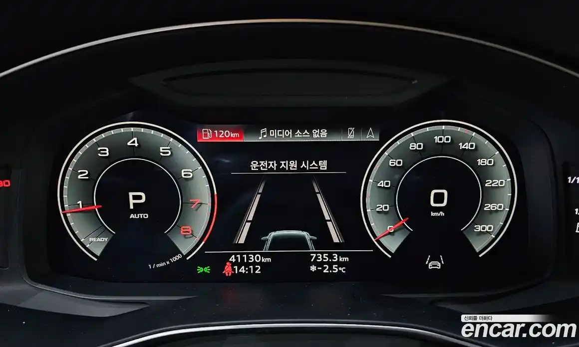 Audi A6 2023 2.0 Автомат в Москве № 162821, фото 8