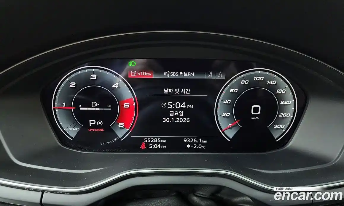 Audi A5 2021 2.0 Автомат в Москве № 163056, фото 14