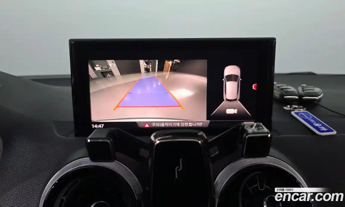 Audi Q2 2023 2.0 Автомат в Москве № 163181, фото 7