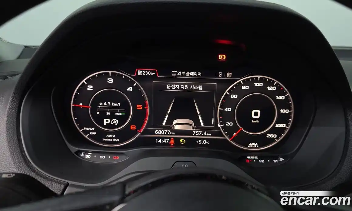 Audi Q2 2023 2.0 Автомат в Москве № 163181, фото 8