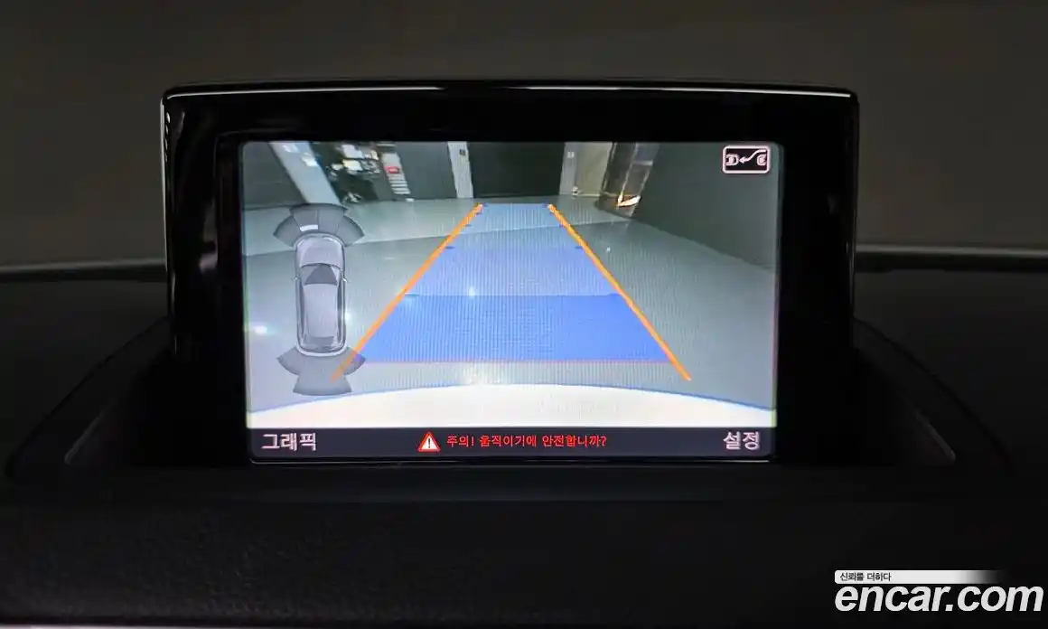 Audi Q3 2015 2.0 Автомат в Москве № 163593, фото 17