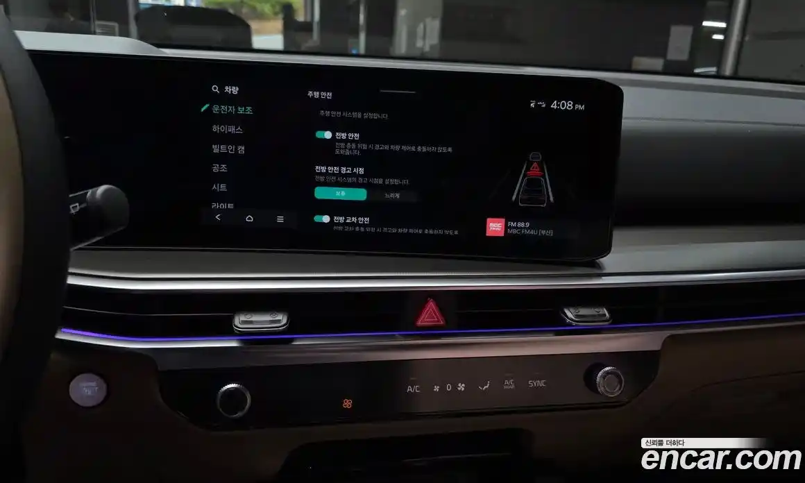 Kia Sorento 2026 2.2 Автомат в Москве № 16491, фото 14