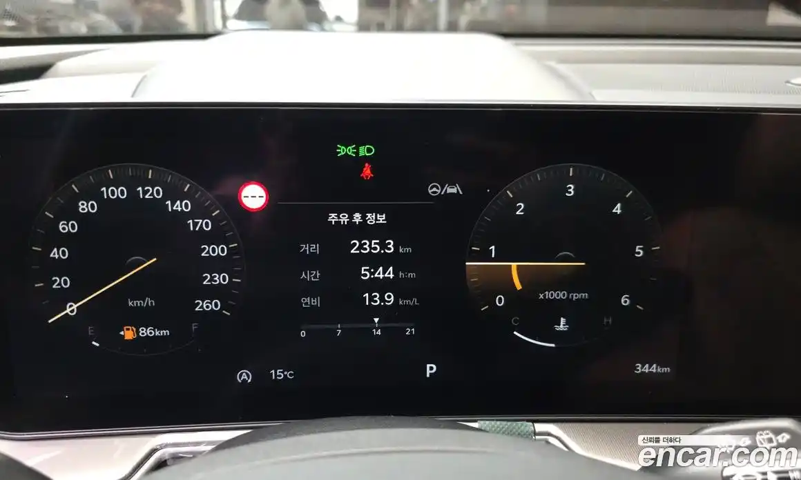 Kia Sorento 2026 2.2 Автомат в Москве № 16491, фото 8