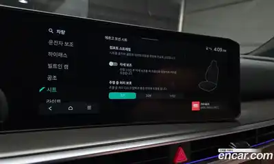 Kia Sorento 2026 2.2 Автомат в Москве № 16491, миниатюра 10