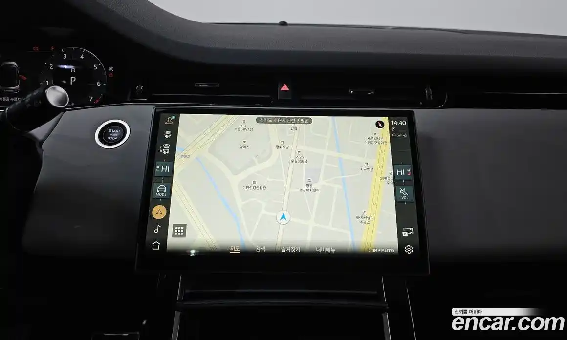 Land Rover Range-Rover Evoque 2024 2.0 Автомат в Москве № 165969, фото 12