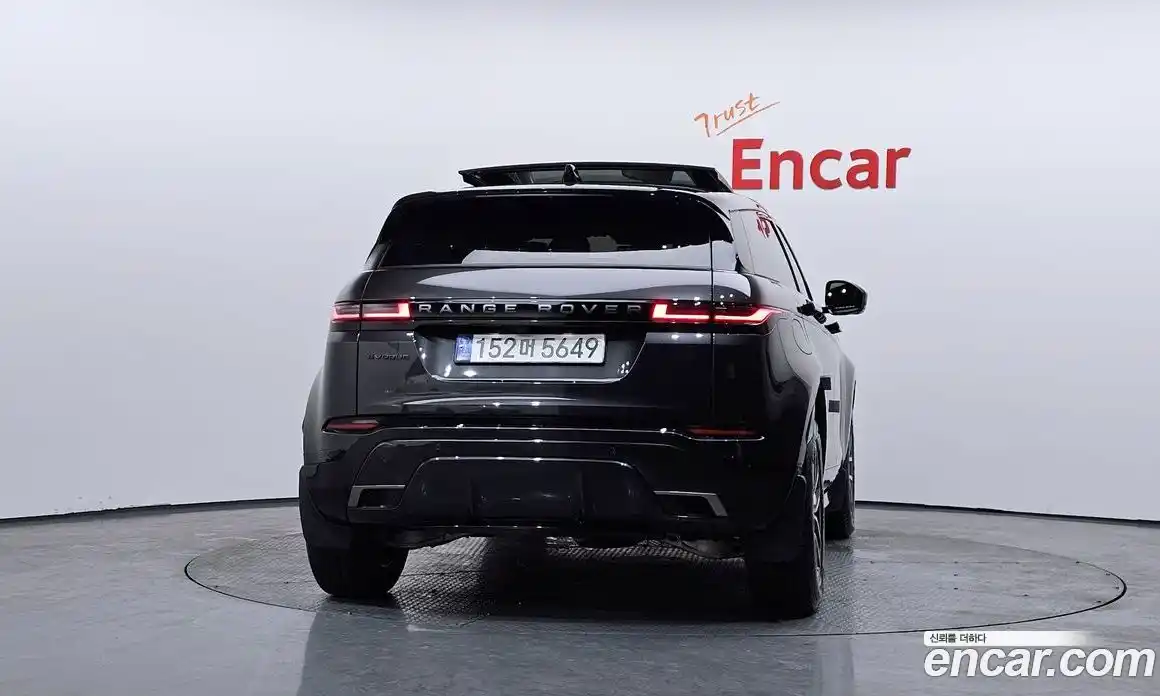 Land Rover Range-Rover Evoque 2024 2.0 Автомат в Москве № 165969, фото 13