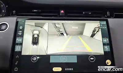 Land Rover Range-Rover Evoque 2024 2.0 Автомат в Москве № 165969, миниатюра 9