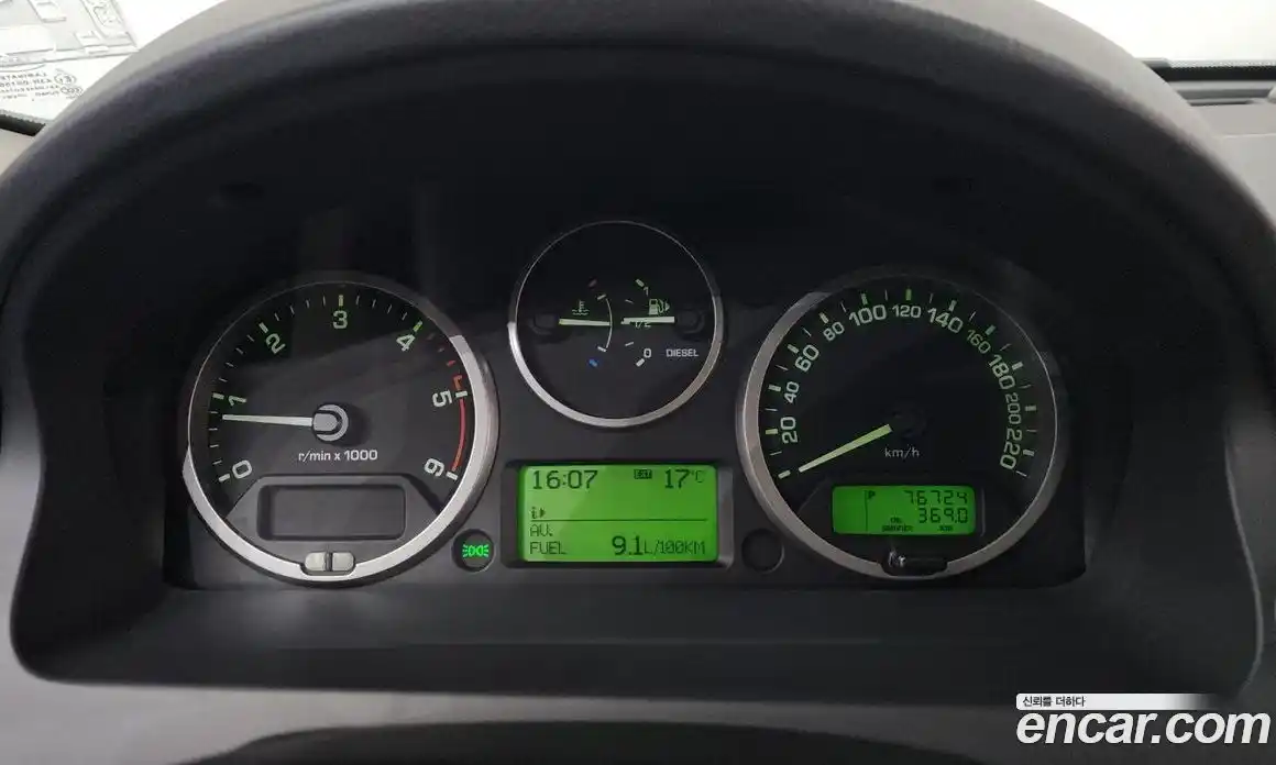 Land Rover Freelander 2011 2.2 Автомат в Москве № 166240, фото 3