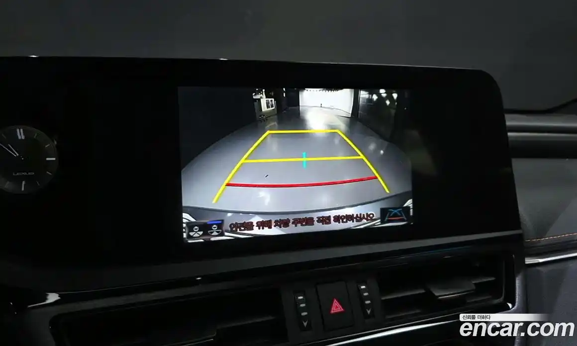 Lexus ES 2022 2.5 Автомат в Москве № 168212, фото 14