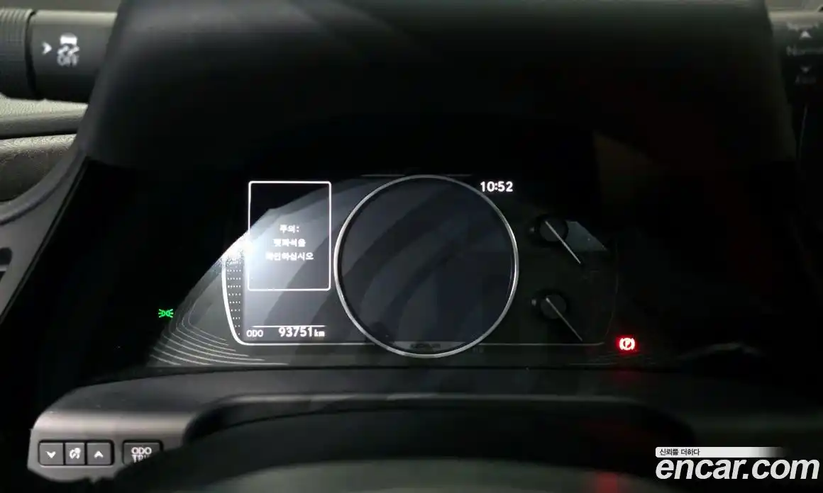 Lexus ES 2022 2.5 Автомат в Москве № 168212, фото 17