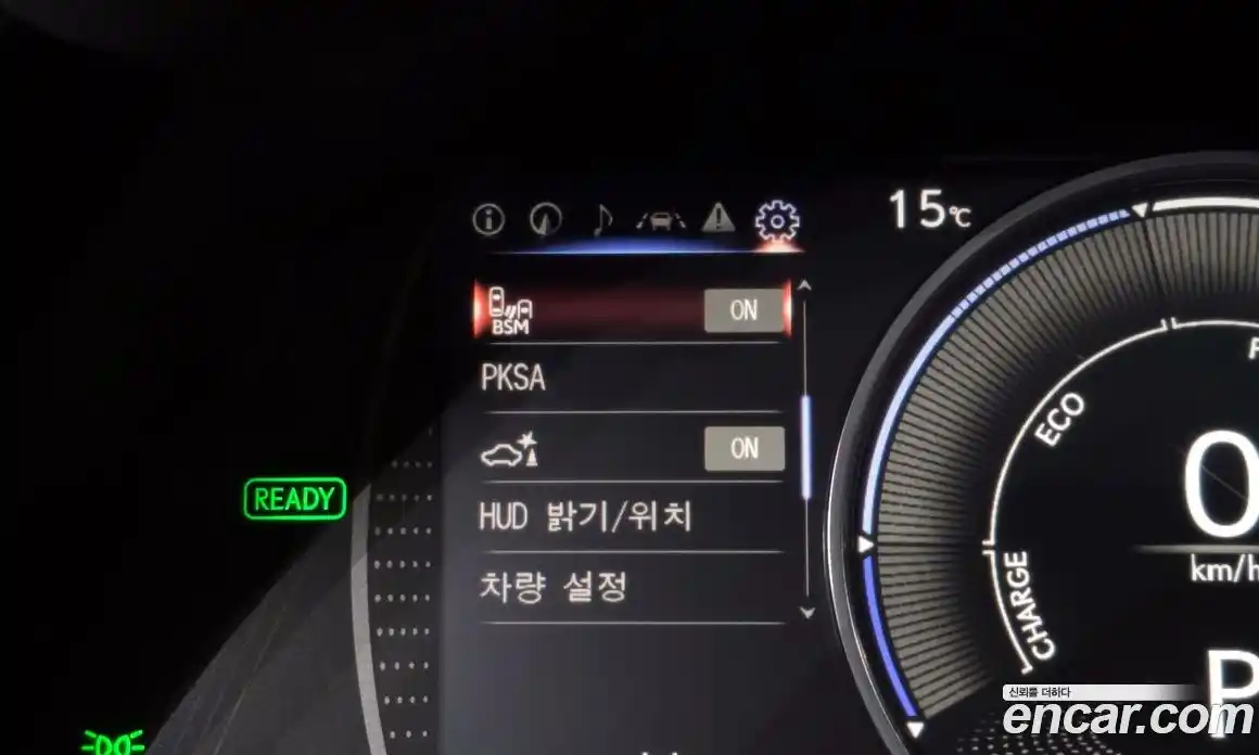 Lexus ES 2022 2.5 Автомат в Москве № 168212, фото 5